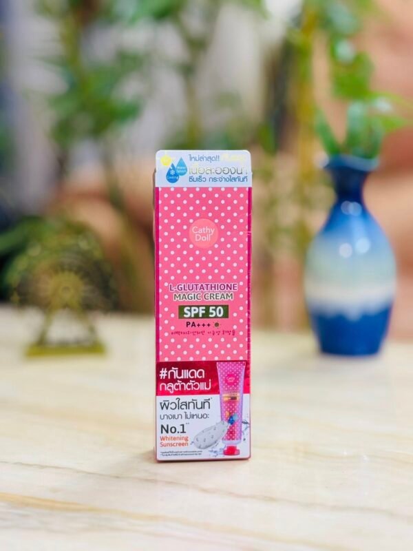 Sun Cream - Image 2